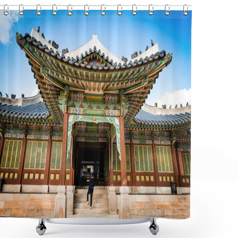 Personality  Exterior Details At Deoksugung Palace, Traditional Palace Architecture In Seoul, South Korea Shower Curtains