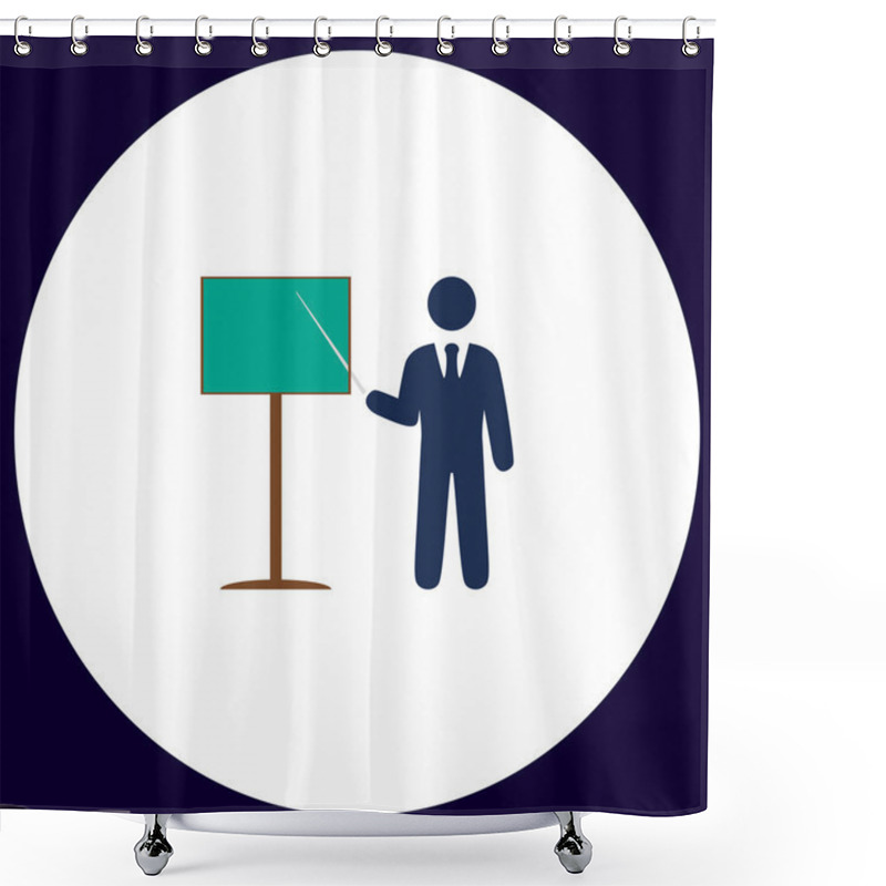 Personality  Training Computer Symbol Shower Curtains