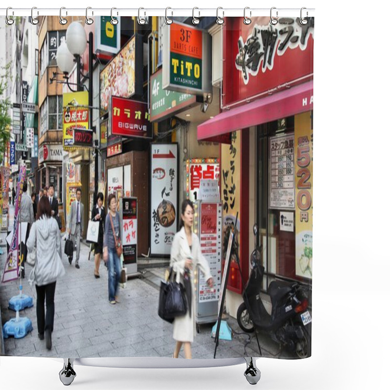 Personality  Osaka Shower Curtains