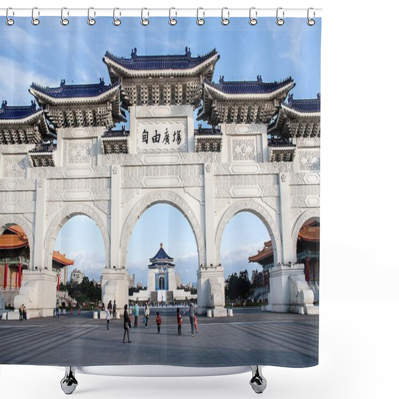 Personality  Chiang Kai Shek Memorial Hall Shower Curtains