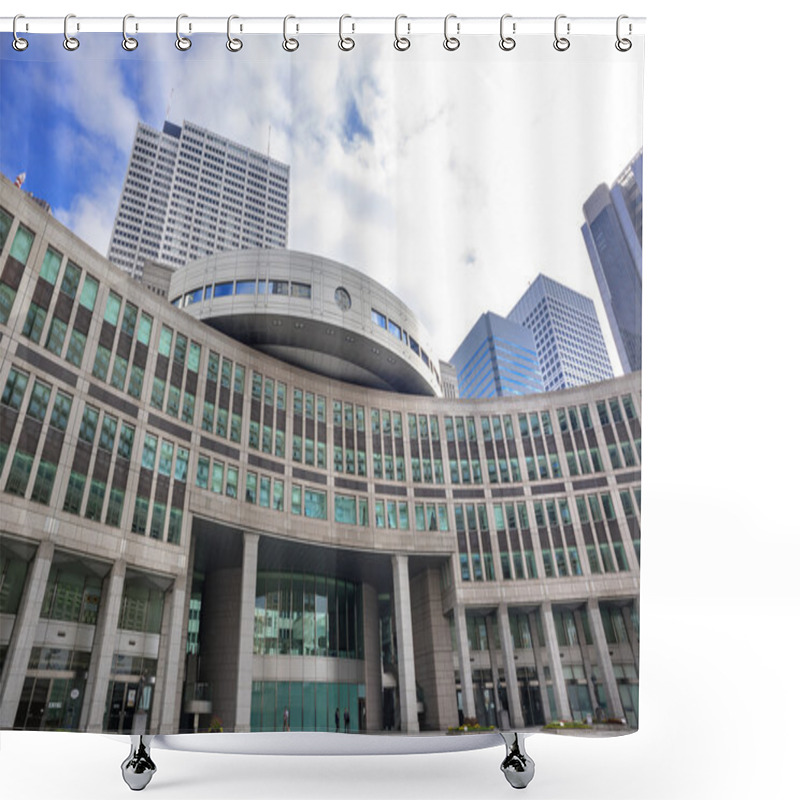 Personality  Tokyo Metropolitan Government Shower Curtains