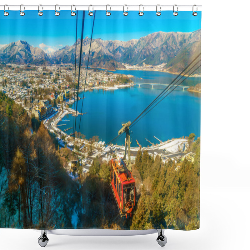 Personality  JAPAN - FEBRUARY 2, 2016: Kawaguchiko Lake From Kachi Ropeway Shower Curtains