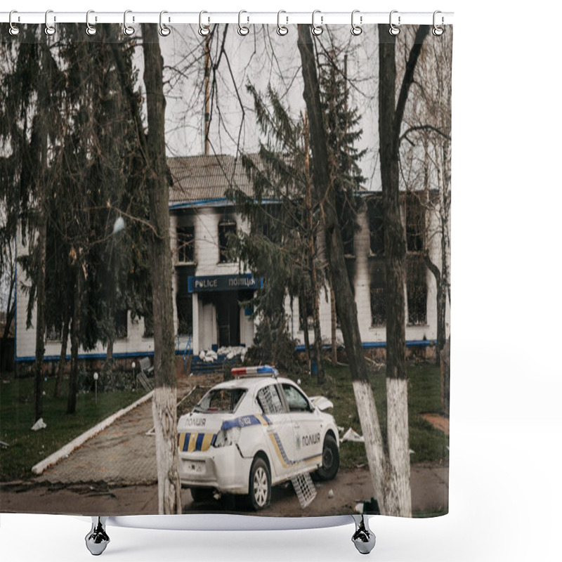 Personality  Borodyanka, Kyiv Region, Ukraine. April 08, 2022: Destroyed Building After Russian Occupation  Shower Curtains