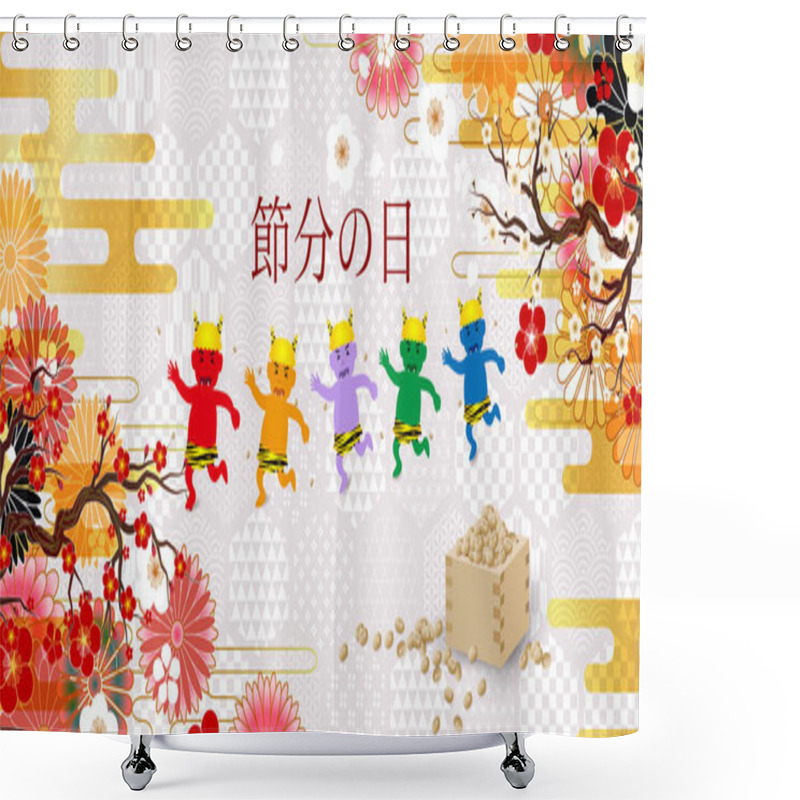 Personality  Setsubun Oni Japanese Pattern Background Shower Curtains