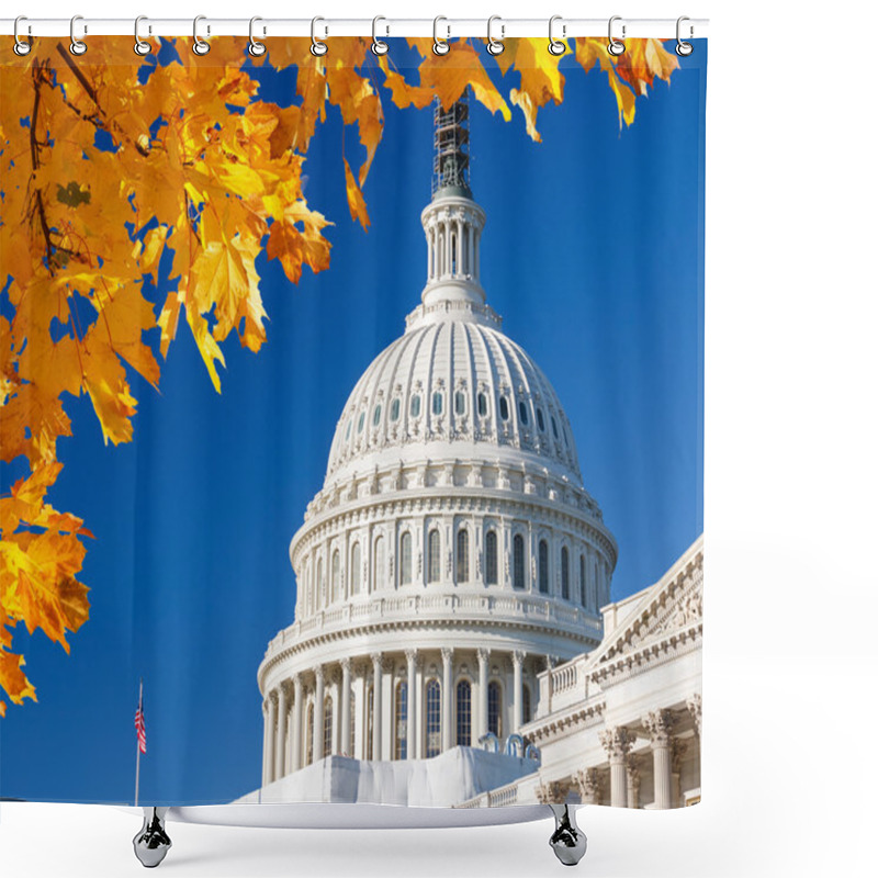 Personality  US Capitol Shower Curtains