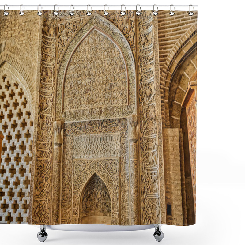 Personality  Isfahan Old Mosque Interior Shower Curtains