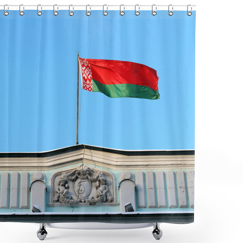 Personality  Flag Of Belarus Shower Curtains