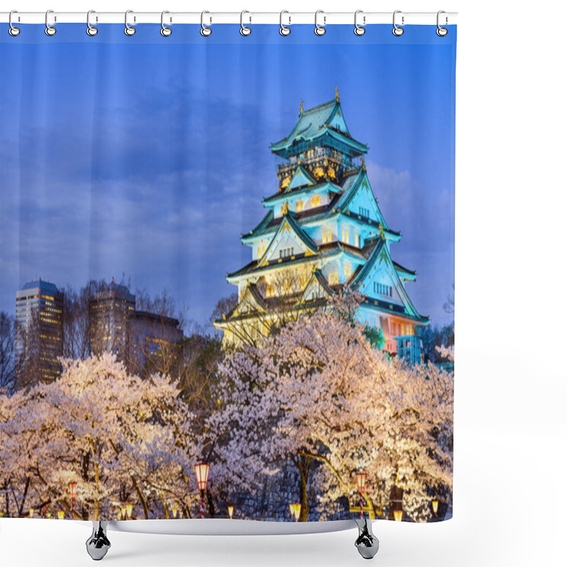 Personality  Osaka Castle In The Spring Shower Curtains