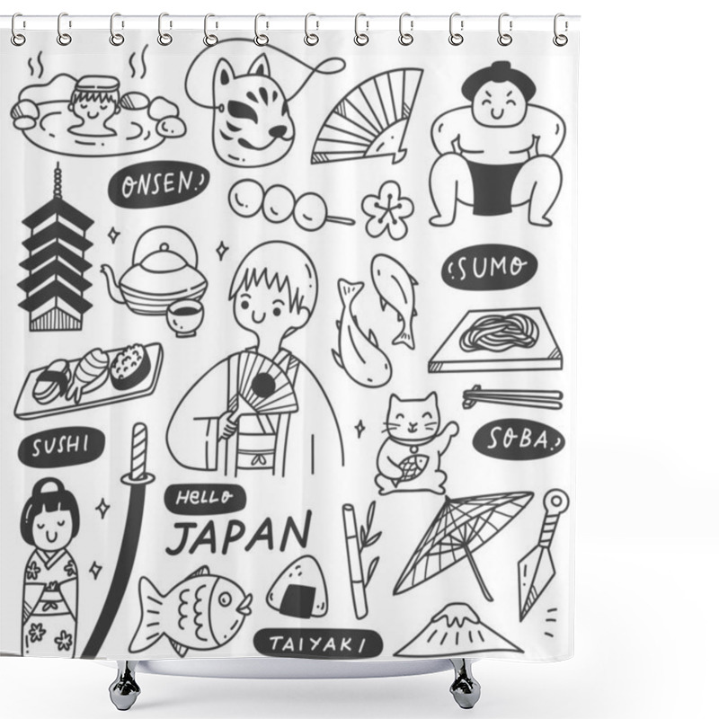 Personality  Vector Set Of Japan Icons Shower Curtains