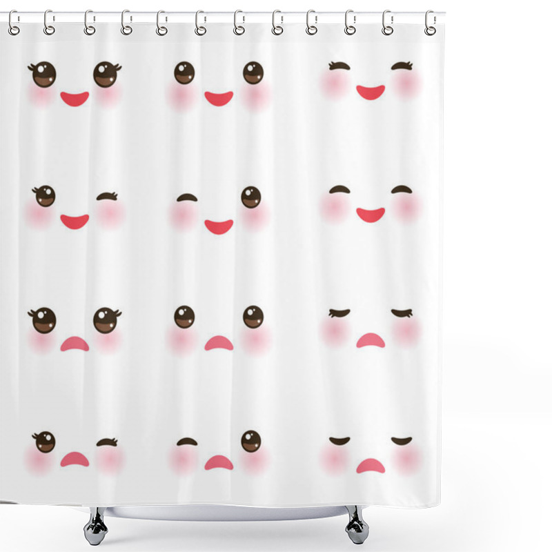 Personality  Kawaii Funny Muzzle With Pink Cheeks And Winking Eyes On White Background. Vector Illustration Shower Curtains