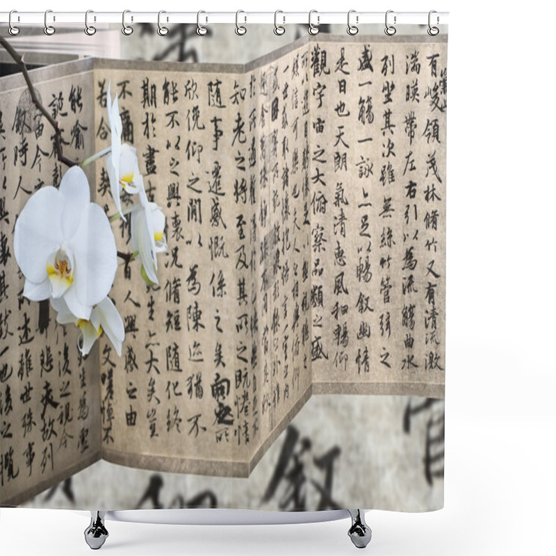 Personality  Orchid And Calligraphy Shower Curtains