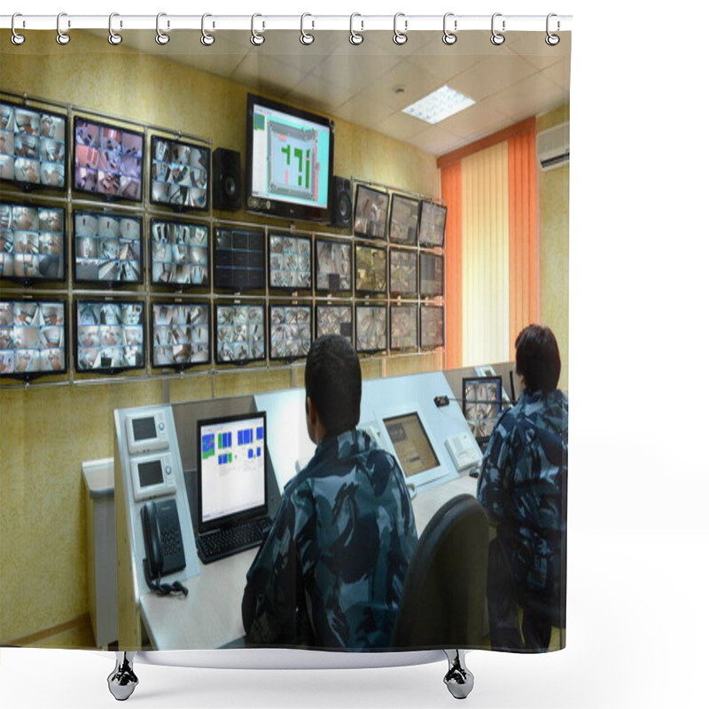 Personality    BRYANSK, RUSSIA - JUNE 7, 2012:Operators Of The Video Monitoring Post In The Correctional Colony Shower Curtains