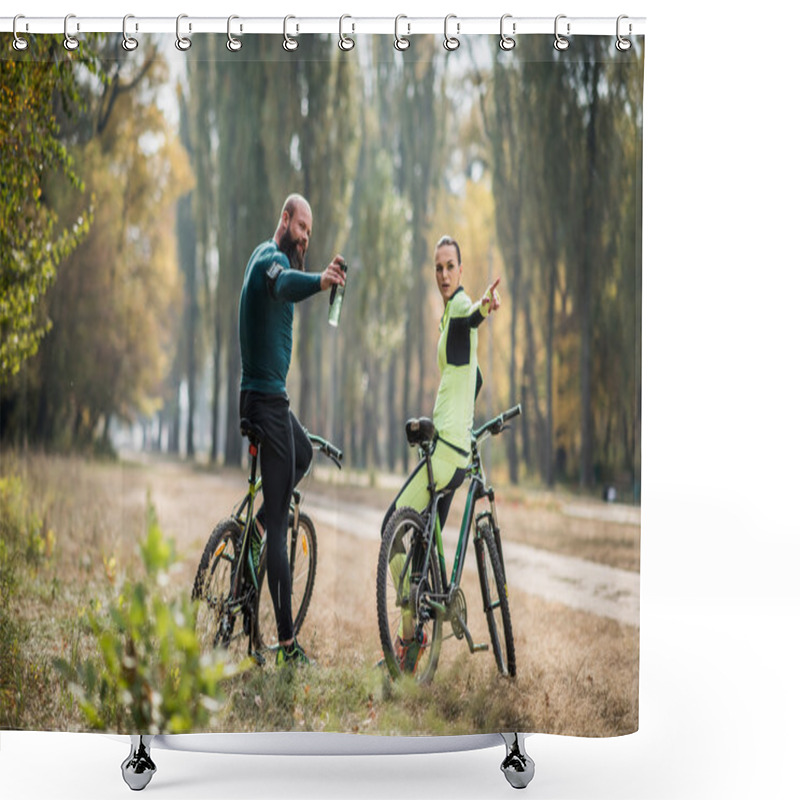 Personality  Couple Of Cyclists In Autumn Park Shower Curtains