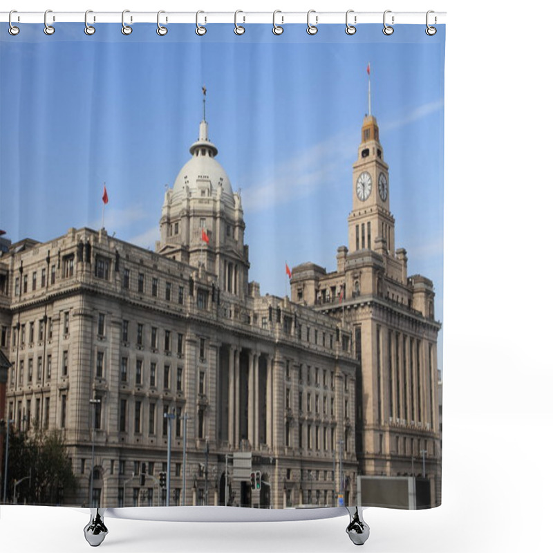 Personality  HSBC Building And Customs House In The Bund, Shanghai, People's Republic Of China Shower Curtains