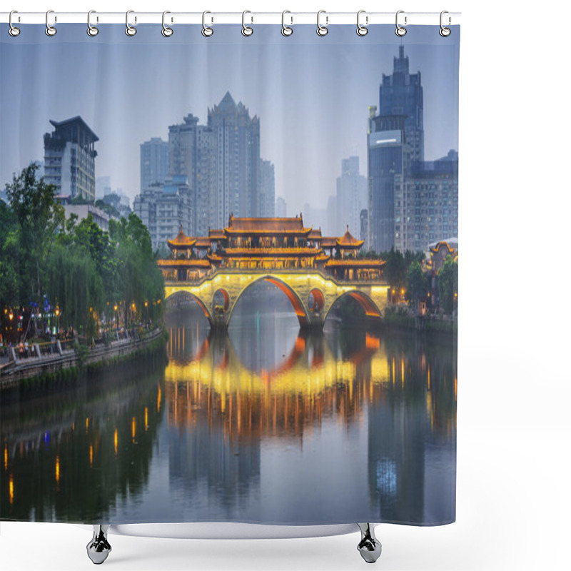 Personality  Chengdu, China On The Jin River Shower Curtains