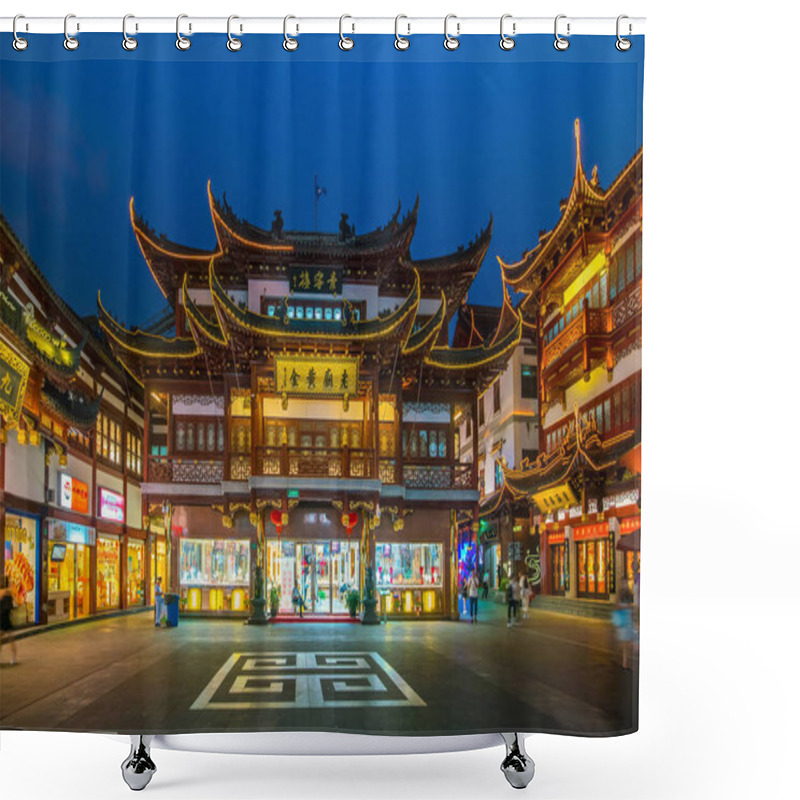 Personality  SHANGHAI - SEP 5: Tourists Visit Yuyuan Garden And Shopping Street On September 5, 2017 In Shanghai, China.  Shower Curtains