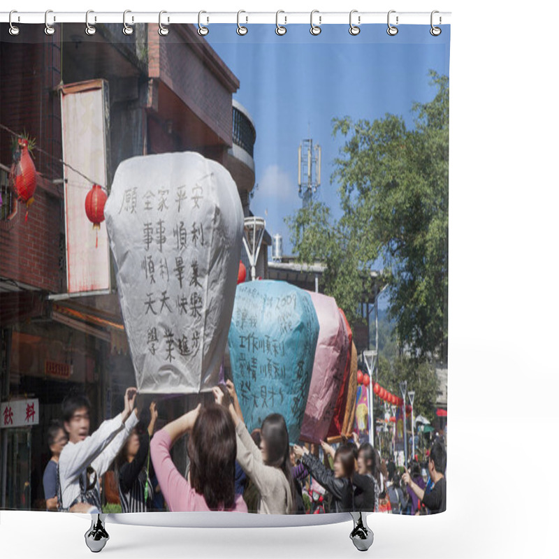 Personality  Sky Lanterns In Taipei, Taiwan, Asia Shower Curtains