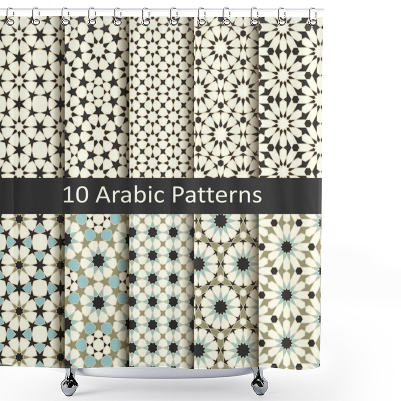 Personality  Set Of Ten Seamless Vector Arabic Traditional Geometric Patterns.design For Covers, Packaging, Textile Shower Curtains