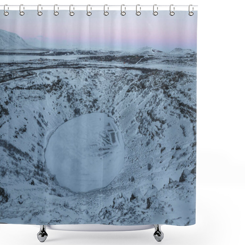 Personality  Frozen Lake Kerid Shower Curtains