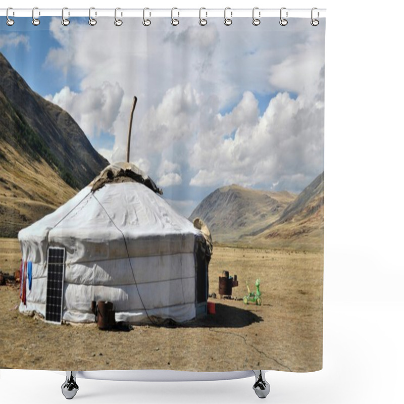 Personality  Altai Ail Shower Curtains