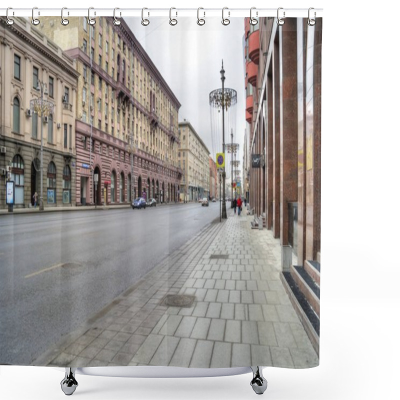 Personality  MOSCOW, RUSSIA - January 13.2018: 1st Tverskaya-Yamskaya Street. Main Street Of The City. Formerly Gorky Street  Shower Curtains