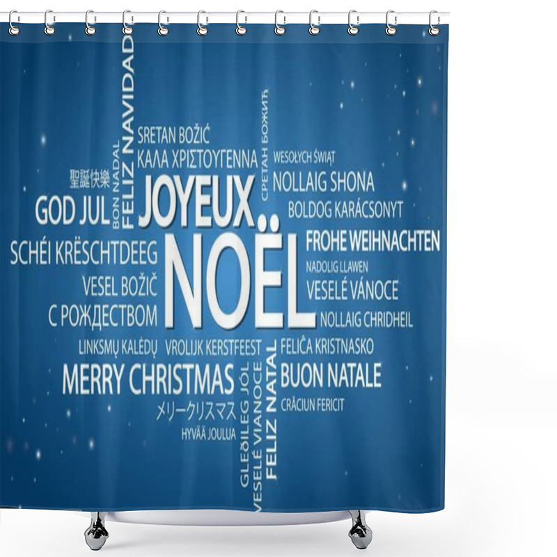 Personality  Word Cloud Merry Christmas (in French) Shower Curtains