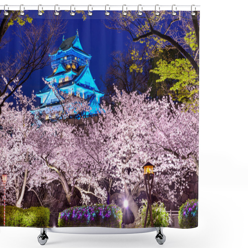 Personality  Osaka Castle Shower Curtains