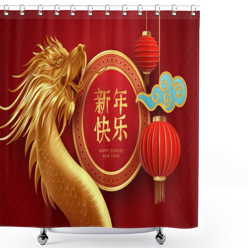 Personality  Chinese New Year Design Template With Golden Chinese Dragon And Red Lanterns On The Red Background. Translation Of Hieroglyphs Happy New Year. Vector Illustration Shower Curtains