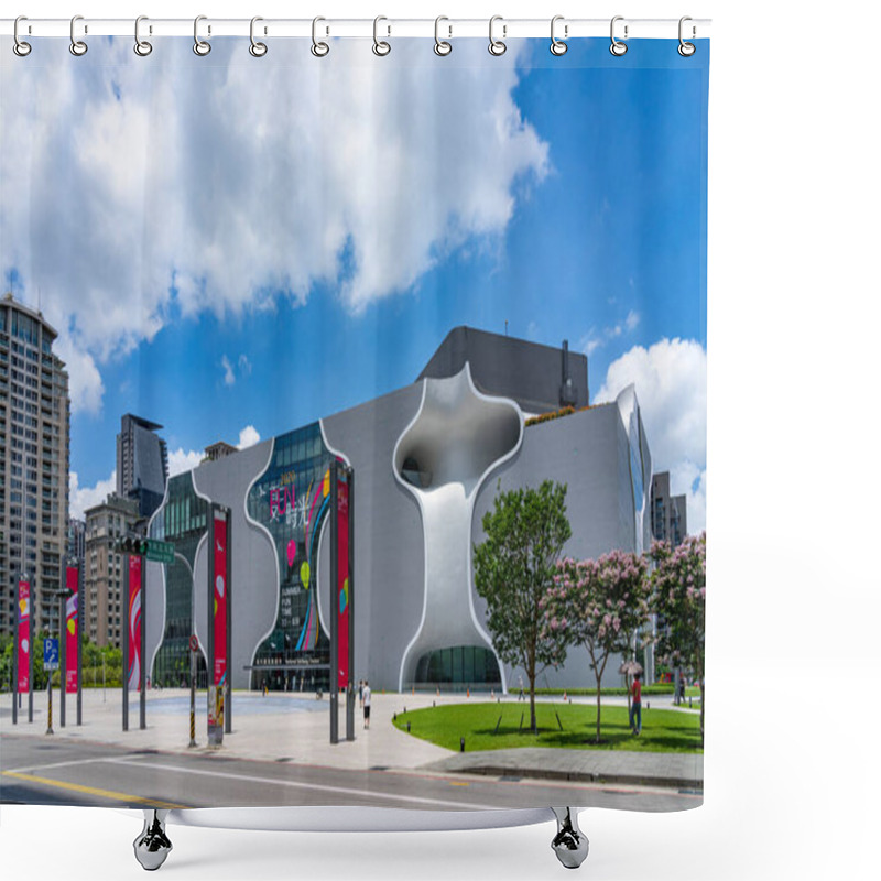 Personality  Taichung City, Taiwan - JUN 15 2020 : National Taichung Theater Front View Shower Curtains