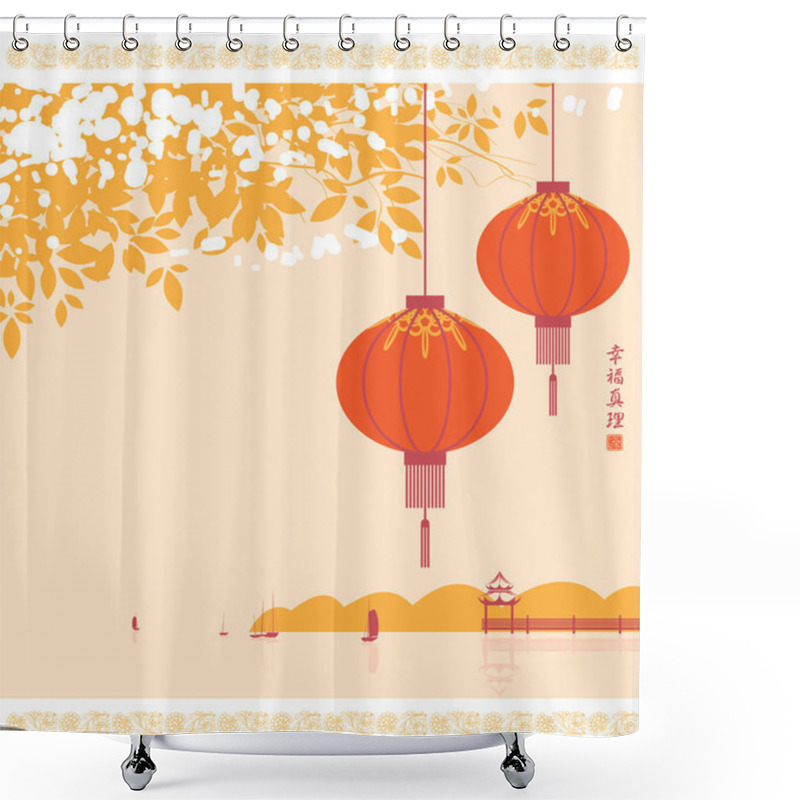 Personality  Chinese Lanterns Shower Curtains