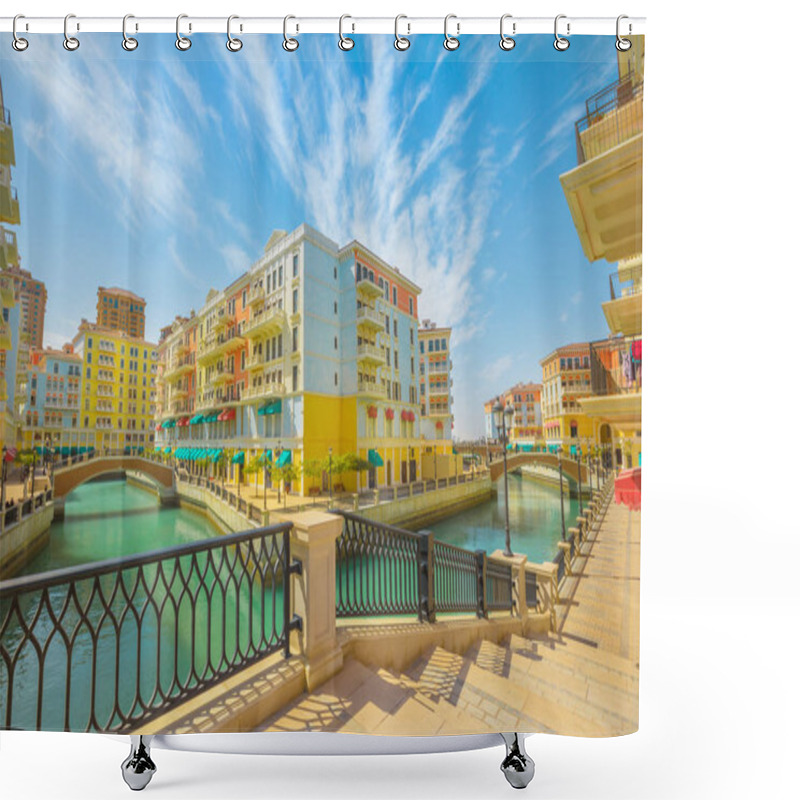 Personality  Qanat Quartier Doha Shower Curtains