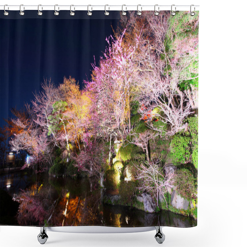 Personality  Sakura And River At Night Shower Curtains