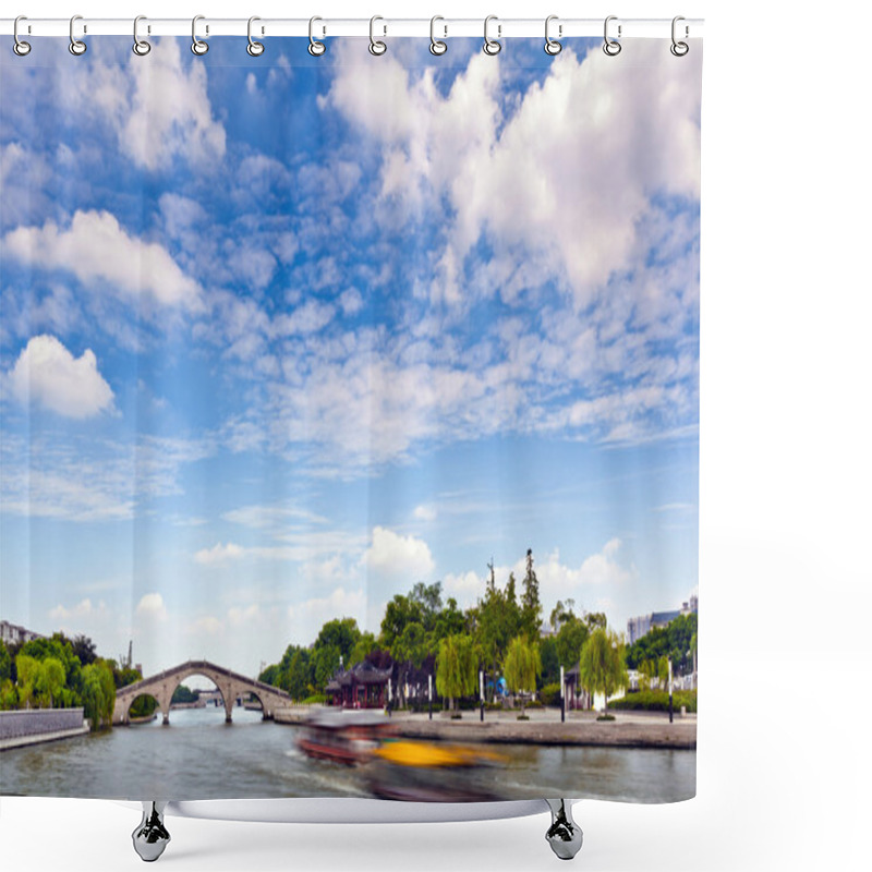 Personality  Suzhou Ancient Canal Images Shower Curtains