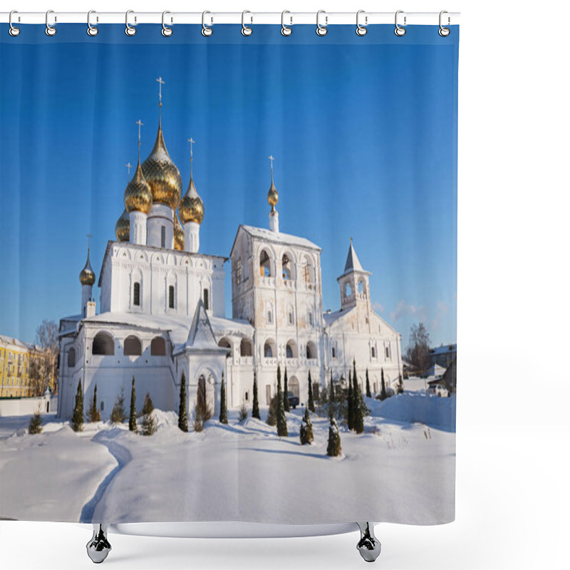 Personality  View Of Uglich Resurrection Monastery In Winter, Russia Shower Curtains