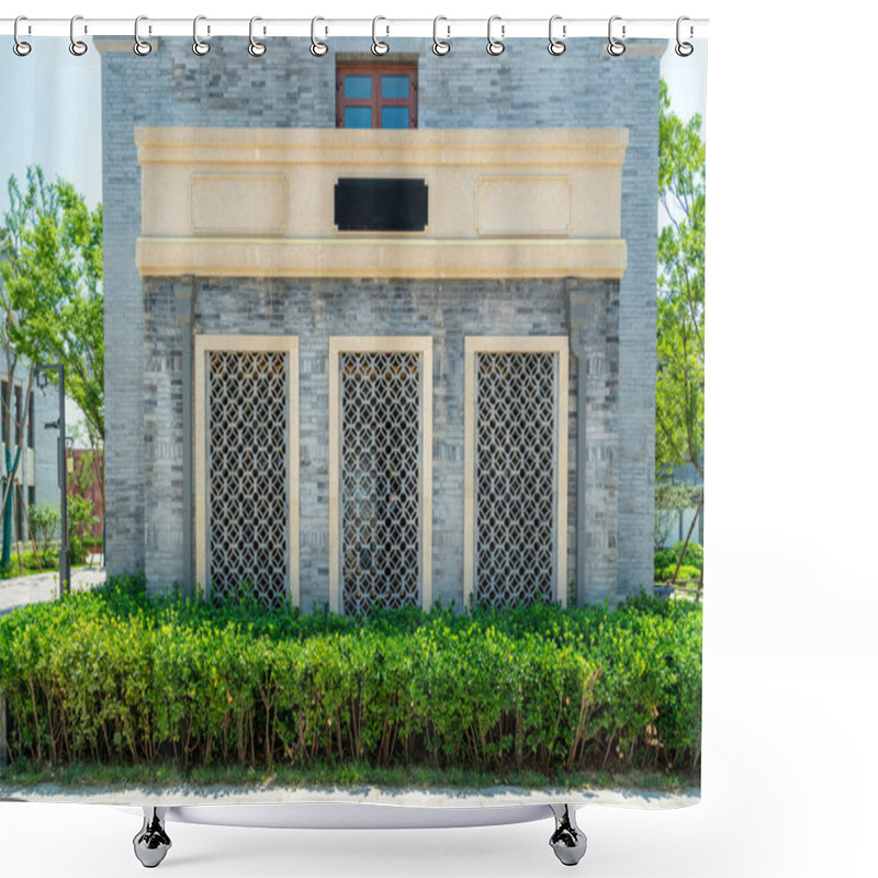 Personality  Siheyuan Villa District Of Traditional Chinese Architecture Shower Curtains