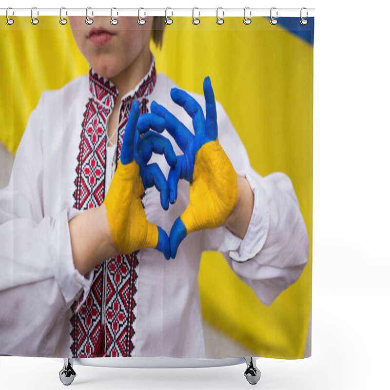 Personality  Children Against War. Russia's Invasion Of Ukraine, Request For Help From World Community. Child Against Background Of Ukrainian Flag With Hands In Shape Of A Heart, Painted In Yellow And Blue Shower Curtains