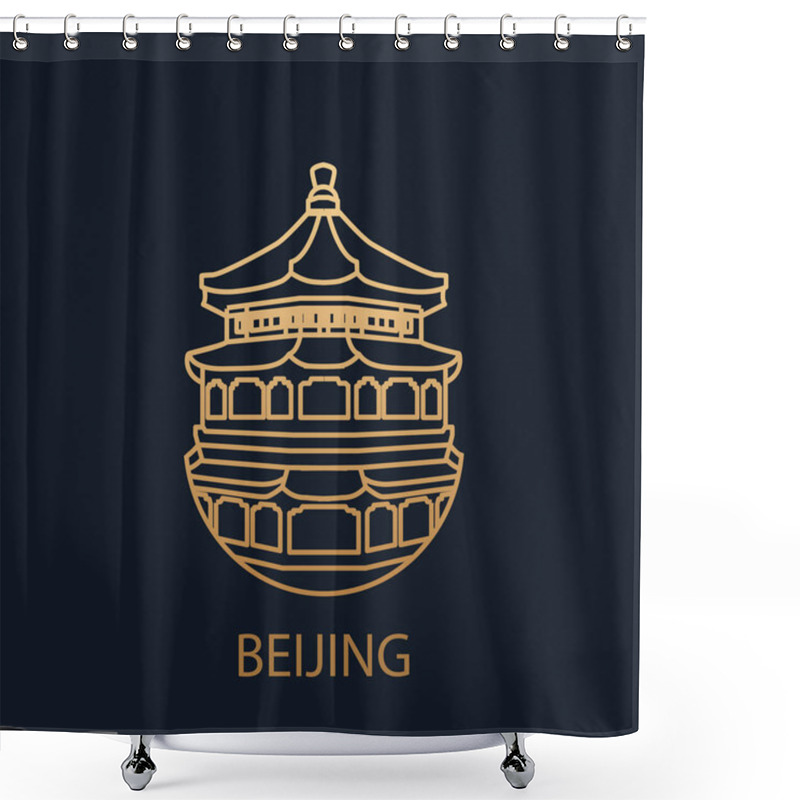 Personality  Beijing Icon. Pictogram China. Vector Illustration. Souvenir Products. Shower Curtains