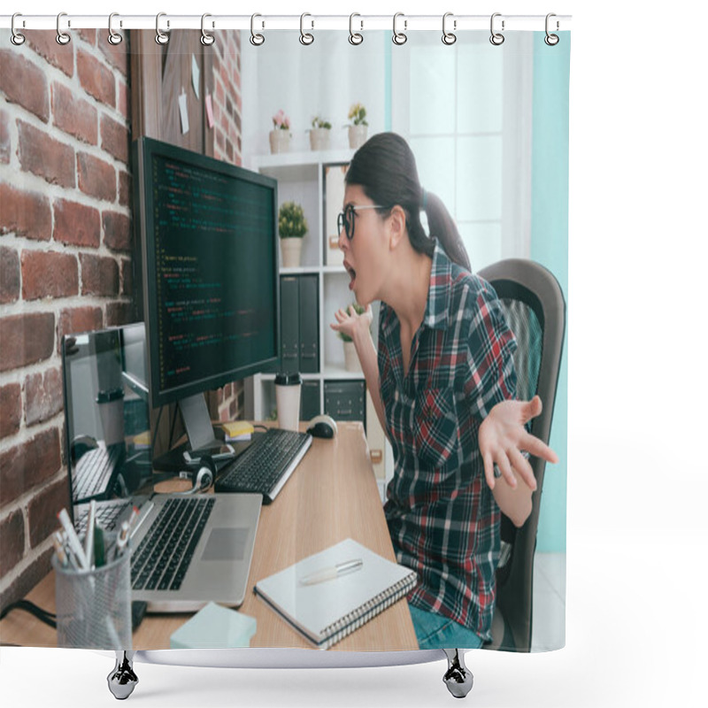 Personality  Beautiful Programmer Woman Looking At Computer Shower Curtains