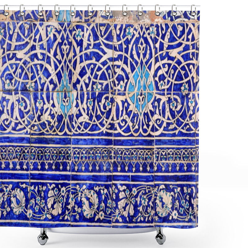 Personality  Beautiful Islamic Patterns Of Uzbekistan, Geometric Background Shower Curtains