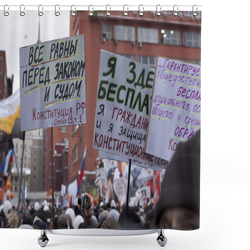 Personality  MOSCOW - DECEMBER 24: 120 Thousands Of Protesters Take To In Aca Shower Curtains