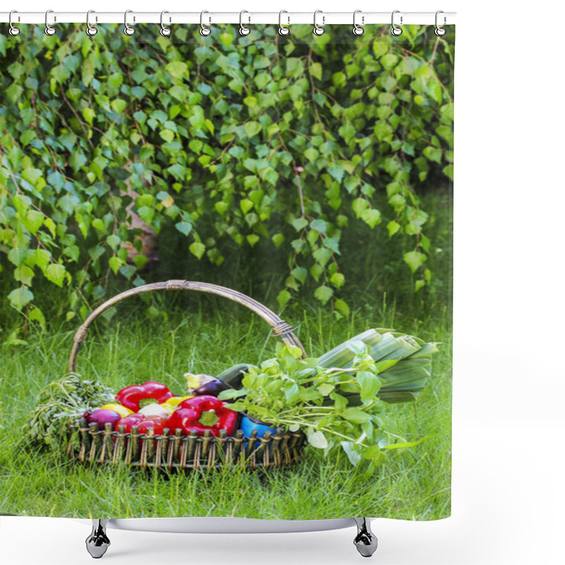 Personality  Basket Of Fresh Vegetables In The Garden. Birch Branches Shower Curtains