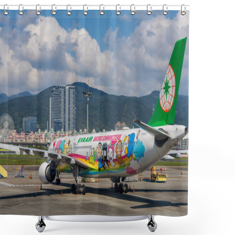 Personality  Taipei, Taiwan - FEB 14, 2021 : Eva Air Hello Kitty Plane Back View. Shower Curtains