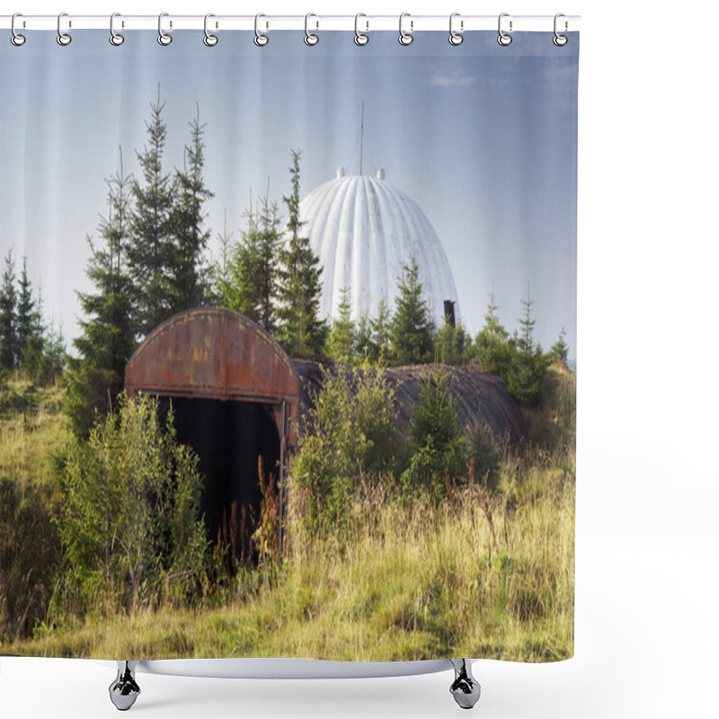 Personality  Radar Station Of USSR In Ukraine Shower Curtains