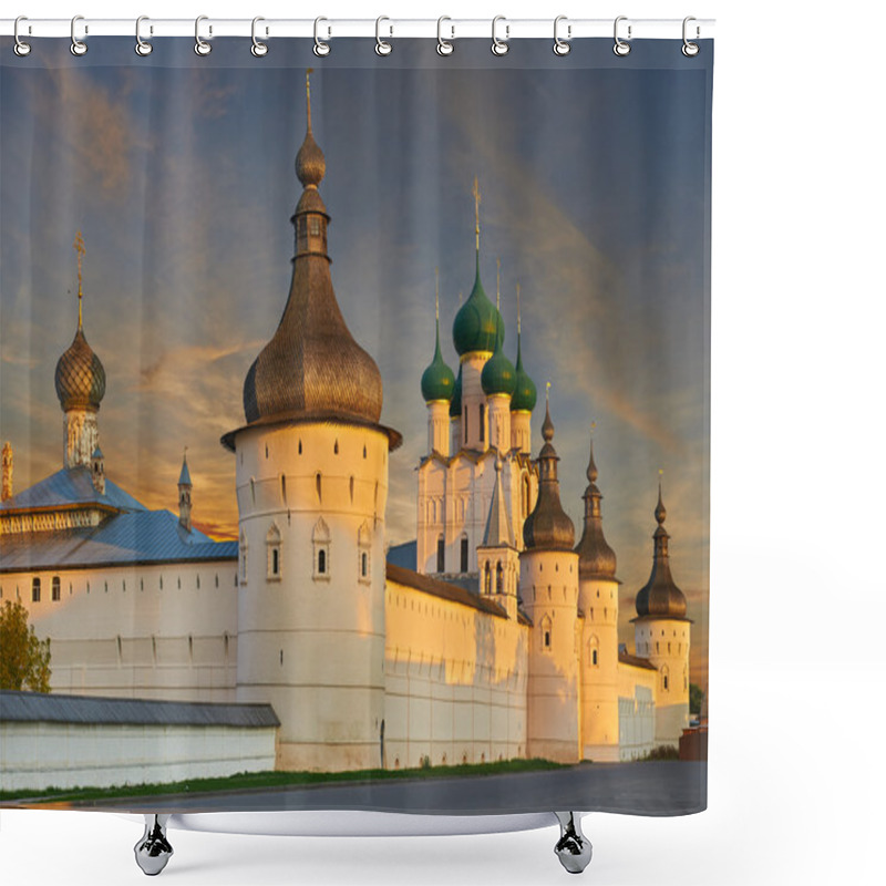 Personality  Rostov The Great Shower Curtains