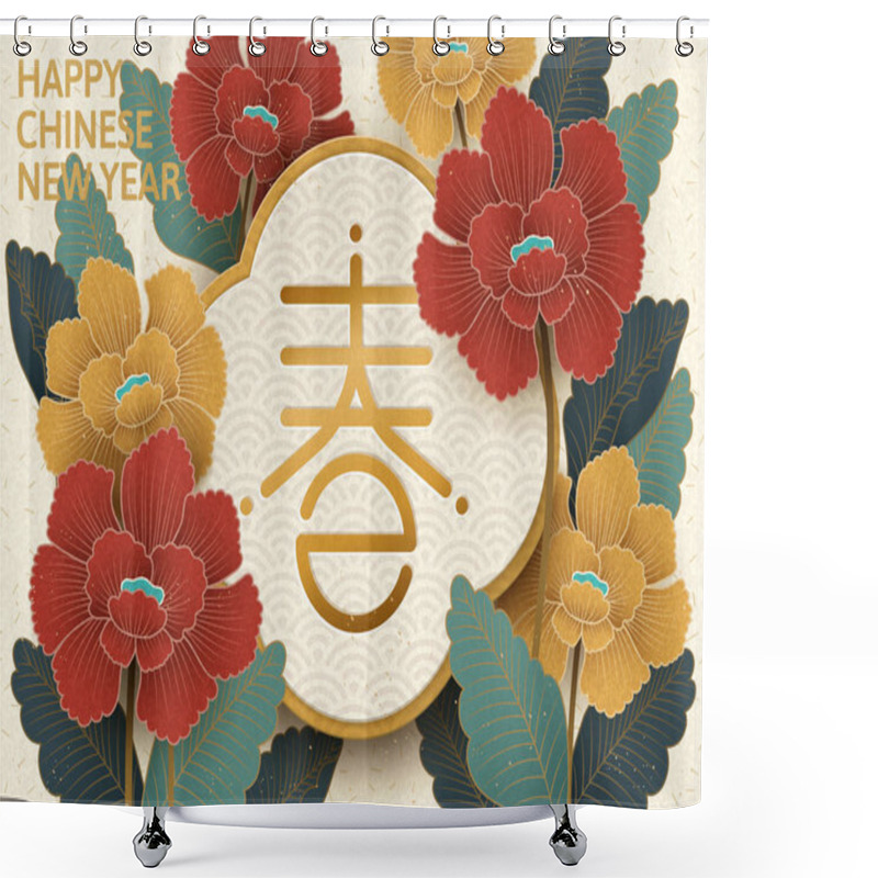 Personality  Elegant Chinese New Year Design Shower Curtains