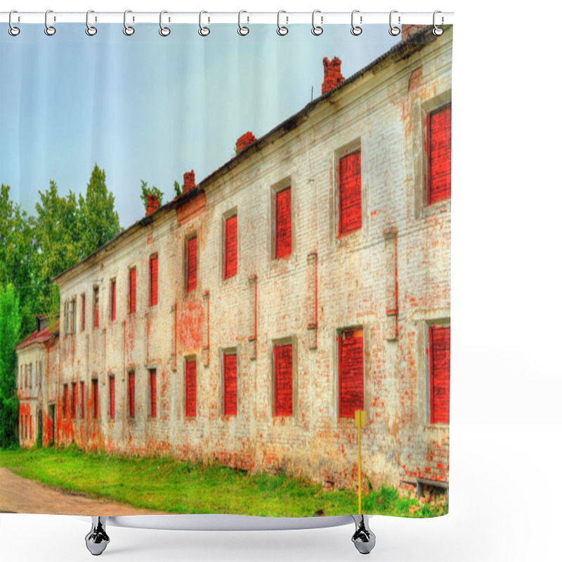 Personality  Old Brick Wall Of A Monastery In Rostov Veliky, Russia Shower Curtains