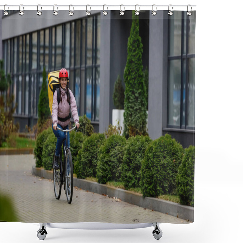 Personality  Selective Focus Of Smiling Courier With Thermo Backpack Riding On Bicycle On Urban Street  Shower Curtains