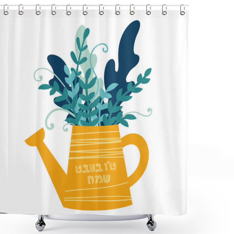 Personality  Tu Bishvat - New Year For Trees, Jewish Holiday Shower Curtains