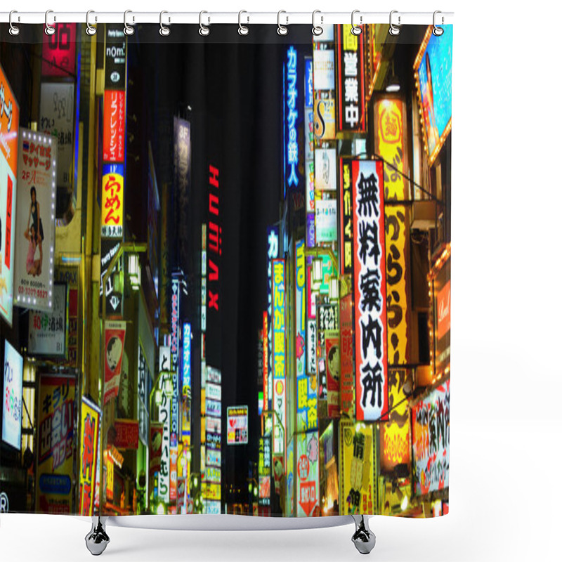 Personality  Tokyo Nightlife Shower Curtains