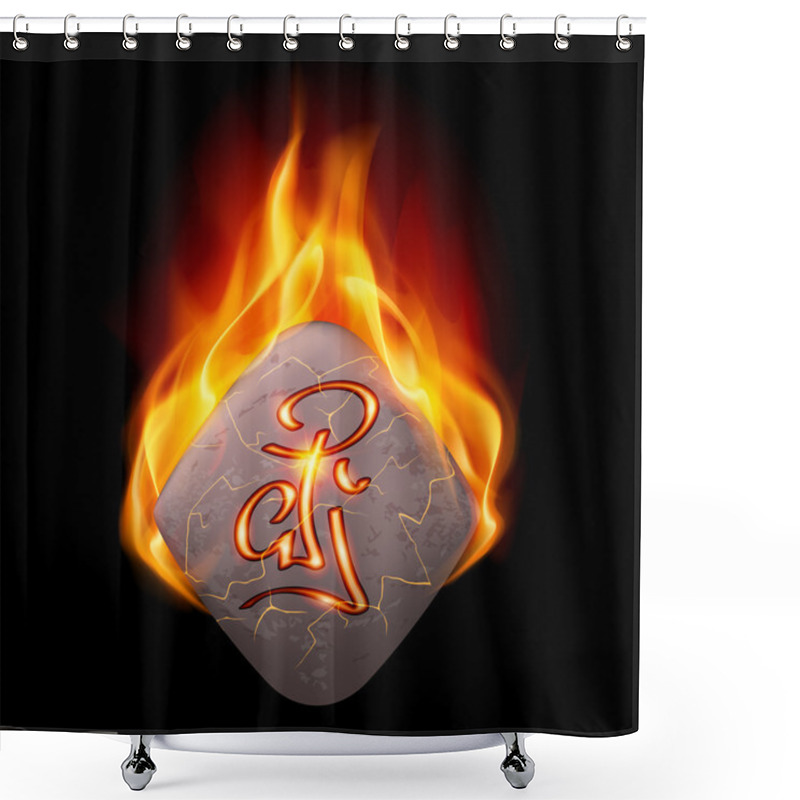 Personality  Burning Stone With Magic Rune Shower Curtains